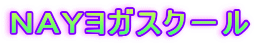 �m�`�x���K�X�N�|�� �����i����